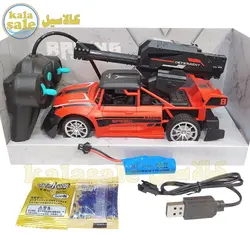 ماشین کنترلی شارژی شلیک تیر ژله ای 552