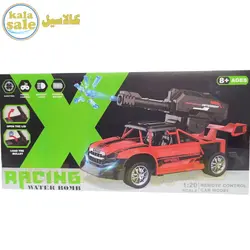 ماشین کنترلی شارژی شلیک تیر ژله ای 552