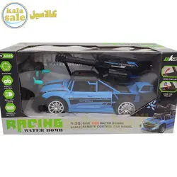 ماشین کنترلی شارژی شلیک تیر ژله ای 552