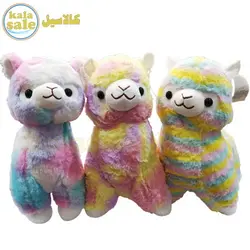 عروسک لاما آبرنگی Llama Doll