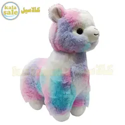 عروسک لاما آبرنگی Llama Doll