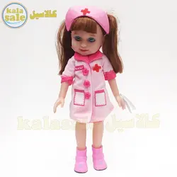 عروسک مای مای قد 30 سانتیمتری MayMay Doll