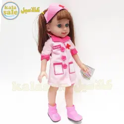 عروسک مای مای قد 30 سانتیمتری MayMay Doll