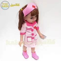 عروسک مای مای قد 30 سانتیمتری MayMay Doll