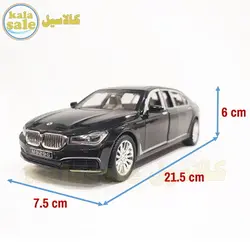 ماکت فلزی بی ام و BMW 780 Li limousine