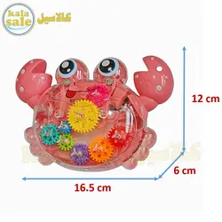 خرچنگ چرخ دنده ای موزیکال