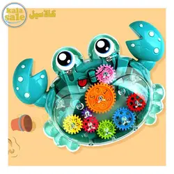 خرچنگ چرخ دنده ای موزیکال