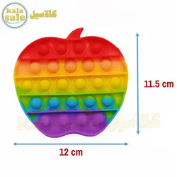 فیجت ضد استرس پاپیت سیب