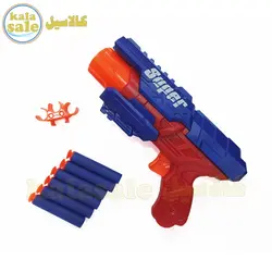 تفنگ بازی تیر ابری مدل Super Gun Revolver