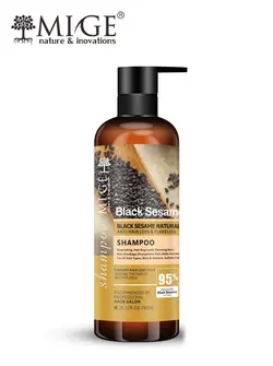 شامپو فری سولفات و ضد ریزش کنجد سیاه میگ | Black Sesam Mige