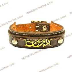 دستبند چرم طرح پلاک خدا با من است