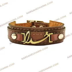 دستبند چرم طرح پلاک خدا