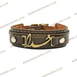 دستبند چرم طرح پلاک خدا