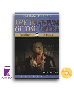 کتاب شبح اپرا (THE PHANTOM OF THE OPERA) همراه CD - کاریتان