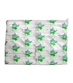 حوله یکبار مصرف