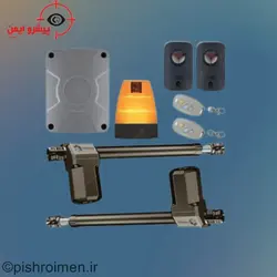 جک پارکینگی تیراژه مدل X26 (اصلی)