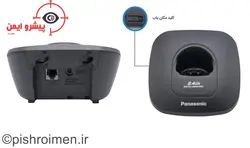 گوشی تلفن بیسیم پاناسونیک مدل KX-TG3611