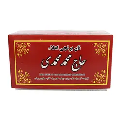 نان برنجی ساده کرمانشاه