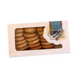 شیرینی برنجی لیلی