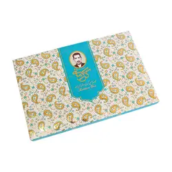 گز لقمه 28% پسته کرمانی