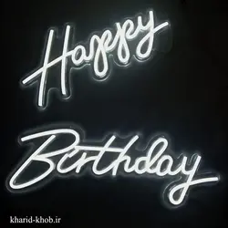 تابلو هپی برث دی (Happy Birthday)