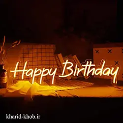 تابلو هپی برث دی (Happy Birthday)