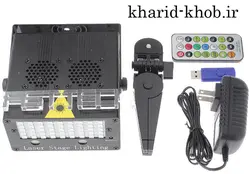 لیزر شو+رقص نور+پخش موزیک USB
