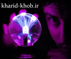 گوی پلاسما یا جادویی