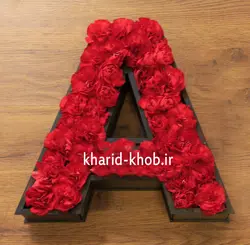 حروف لاتین مخصوص سبد گل