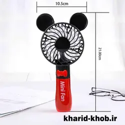 پنکه شارژی دستی
