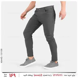 شلوار مردانه Arat مدل 25882