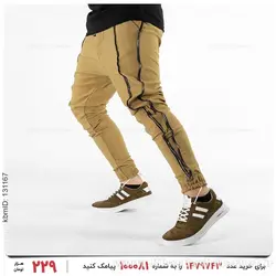 شلوار اسلش مردانه Jordan مدل 26736