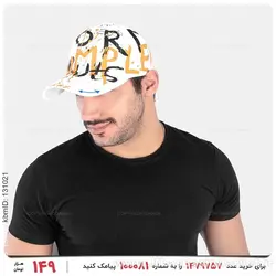 کلاه کپ Mason مدل 26357