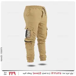 شلوار اسلش مردانه Karen مدل 27009