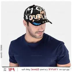کلاه کپ Mason مدل 26358