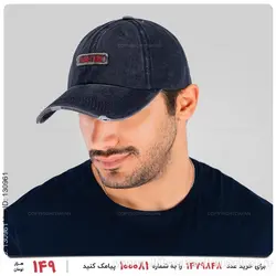 کلاه کپ Damon مدل 26364