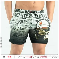 شلوارک مردانه Kiyan مدل 27384