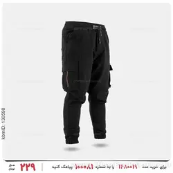 شلوار اسلش مردانه Arat مدل 26615