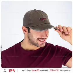 کلاه کپ Damon مدل 26365