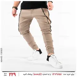 شلوار اسلش مردانه Jordan مدل 26734