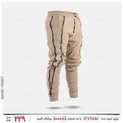 شلوار اسلش مردانه Jordan مدل 26734