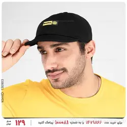 کلاه کپ Sevin مدل 26370