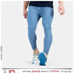 شلوار اسلش مردانه Imaz مدل 26113