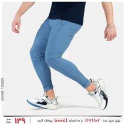 شلوار اسلش مردانه Imaz مدل 26113