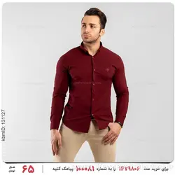 پیراهن مردانه Marta مدل 12810