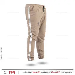 شلوار اسلش مردانه Adidas مدل 26901