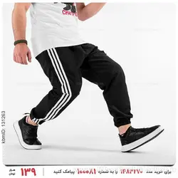 شلوار اسلش مردانه Adidas مدل 26880