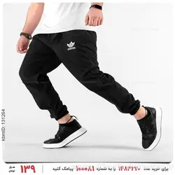 شلوار اسلش مردانه Adidas مدل 26880