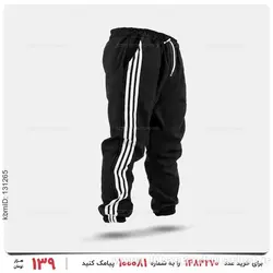 شلوار اسلش مردانه Adidas مدل 26880