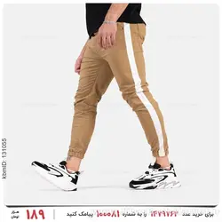 شلوار اسلش مردانه Imaz مدل 26115